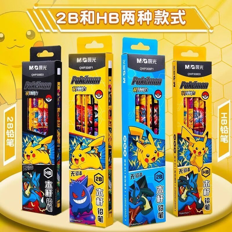 Matita in Legno Pokémon per St - Woodworking School recensione e prezzo