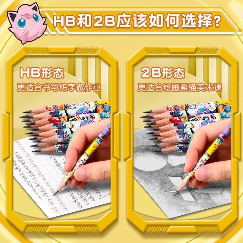 Matita in Legno Pokémon per St - Woodworking School recensione e prezzo