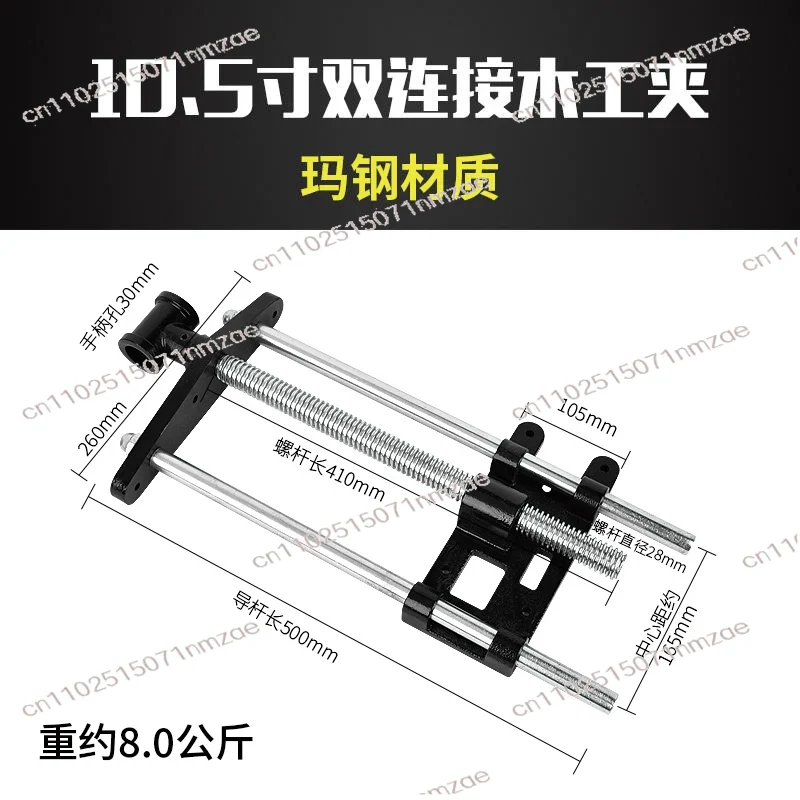 Morsetto da Falegnameria in Ac - Woodworking Workbench recensione e prezzo