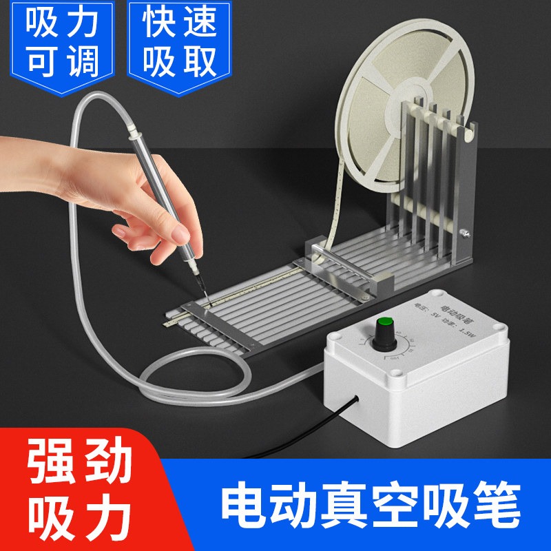 Penna Elettrica a Vuoto per As - Vacuum Woodworking recensione e prezzo